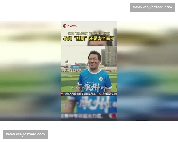 “湘小超” 燃情武冈!湖南省第六届中学生运动会足球赛激战正酣