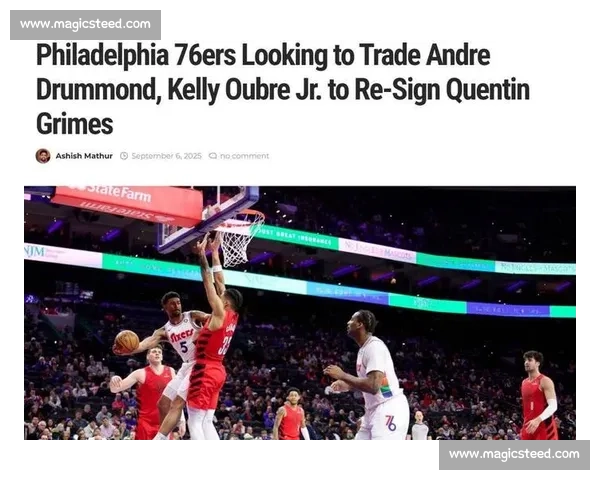 安吉首笔亏本交易曝光！湖人意外捡漏，美媒：紫金军团赚翻了